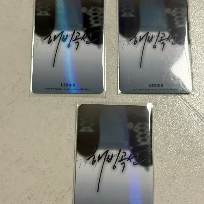 [BUNJANG] HAVING CURVE Collection Special Photocard 3-Piece Bundle Set / 해빙곡선 컬포 스페셜 포카 3장 일괄