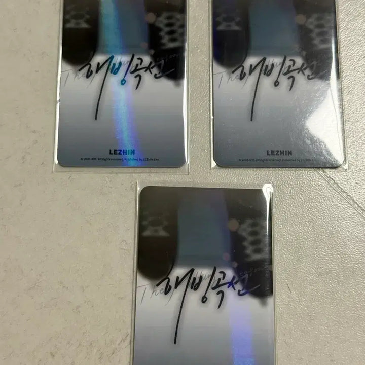 [BUNJANG] HAVING CURVE Collection Special Photocard 3-Piece Bundle Set / 해빙곡선 컬포 스페셜 포카 3장 일괄