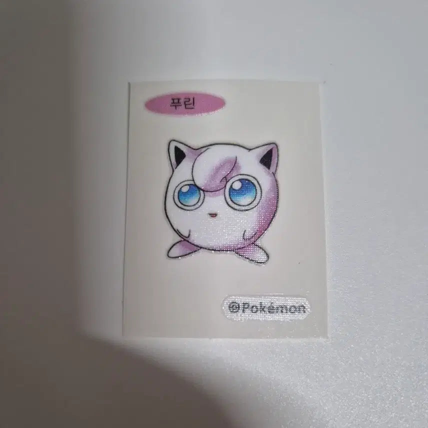 [BUNJANG] Pokemon Bread 30th Anniversary Special Sticker (Pudding) / 포켓몬 빵 30주년 스페셜 띠부씰 (푸린)