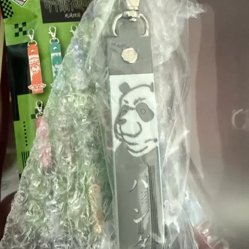 [BUNJANG] Jujutsu Kaisen H Prize &amp; Lower Prize Bundle Set / 주술회전 H상와 하위상 일괄 판매