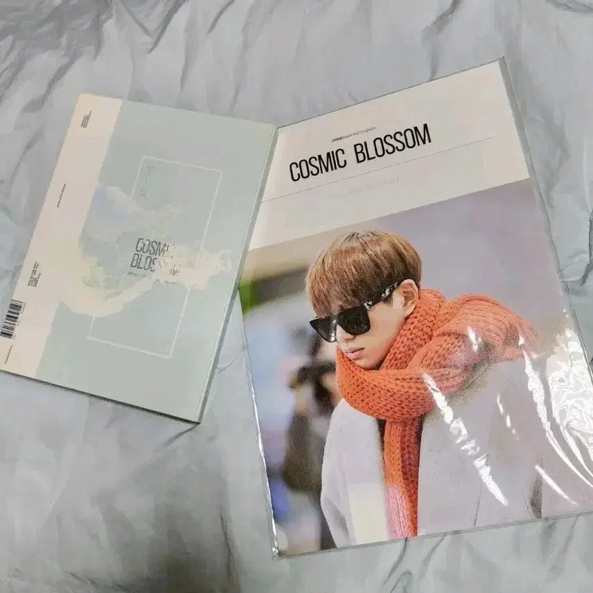 [BUNJANG] SHINee Onew Photobook COSMIC BLOSSOM / 샤이니 온유 홈마 화보집