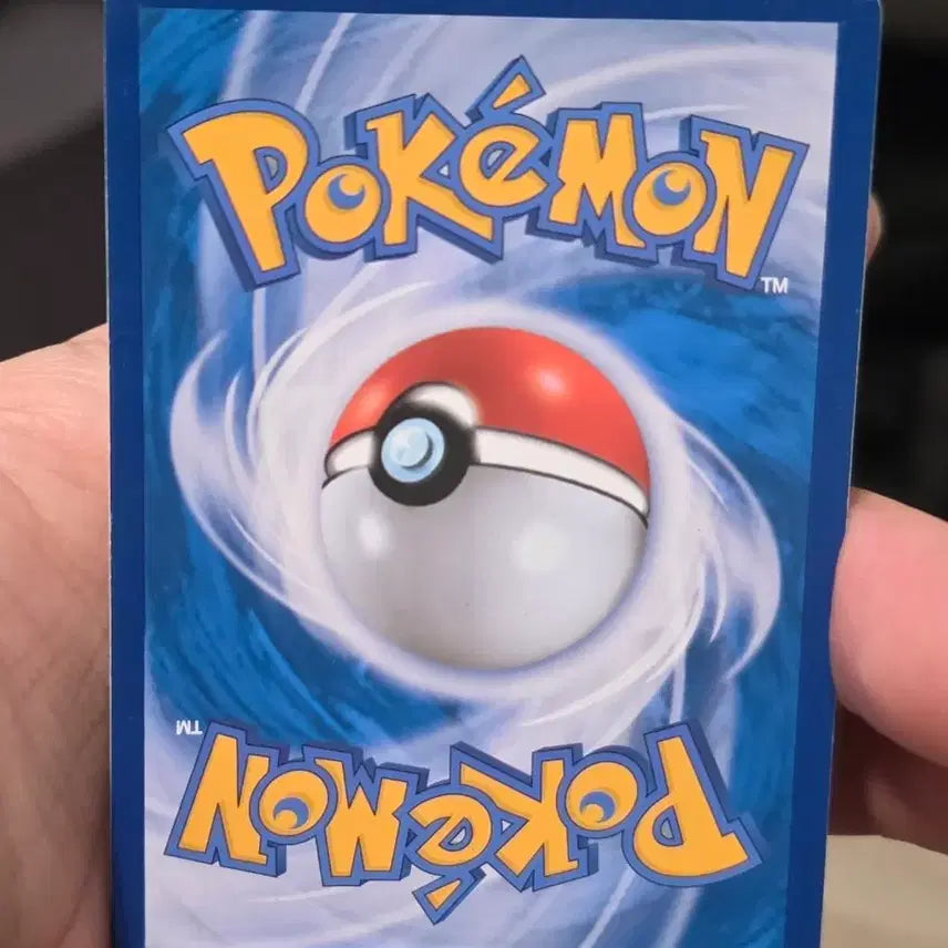 [BUNJANG] Pokemon Card Dragonfly GX SR / 포켓몬카드 전룡 GX SR