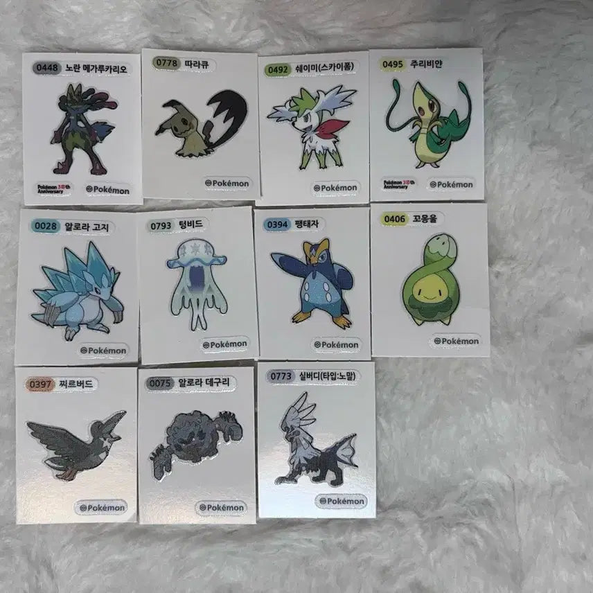 [BUNJANG] Pokemon Stickers Bundle / 포켓몬 띠부씰