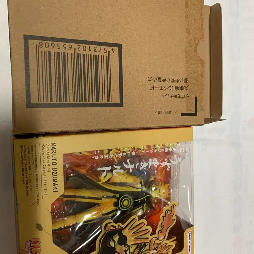 [BUNJANG] SHF Naruto Kurama Link Mode Figure (Sealed) / shf 나루토 쿠라마 링크 모드 미개봉 택포