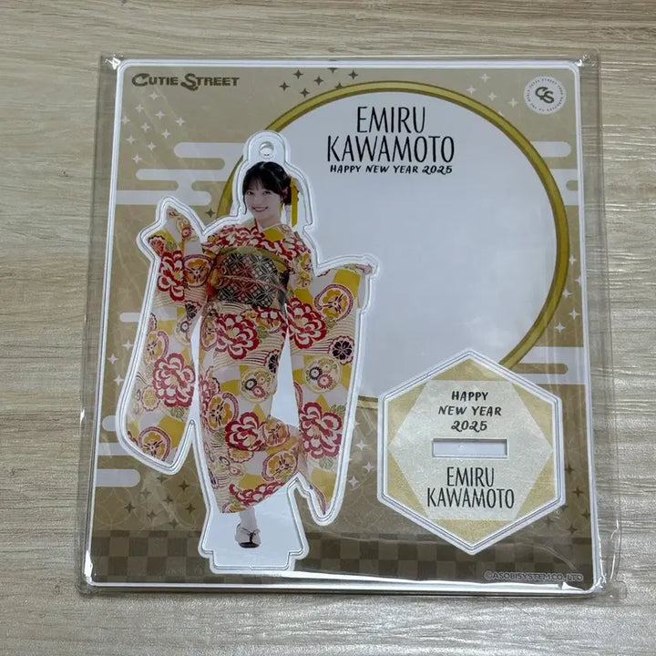 [BUNJANG] Cutie Street Kawamoto Emiru Acrylic Stand (2025 Happy New Year Edition) / 큐티스트리트 큐티스트릿 큐스토 카와모토 에미루 아크릴 스탠드