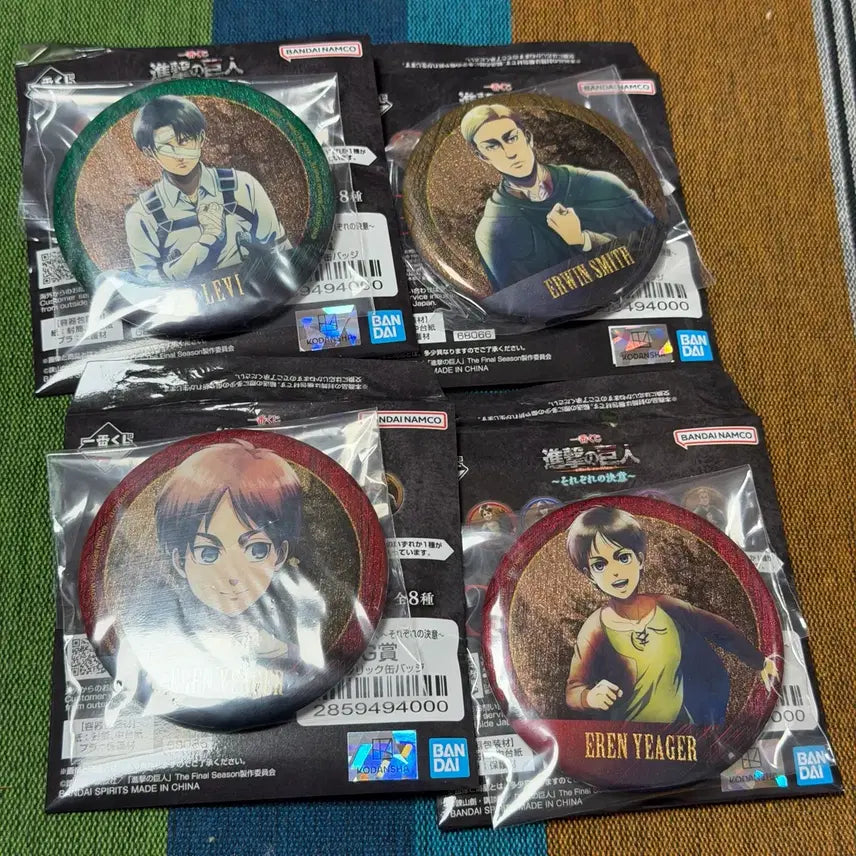 [BUNJANG] Attack on Titan Ichiban Kuji Prize G 4-Piece Badge Set / 진격의 거인 진격거 쿠지 제일복권 G상 뱃지 4종