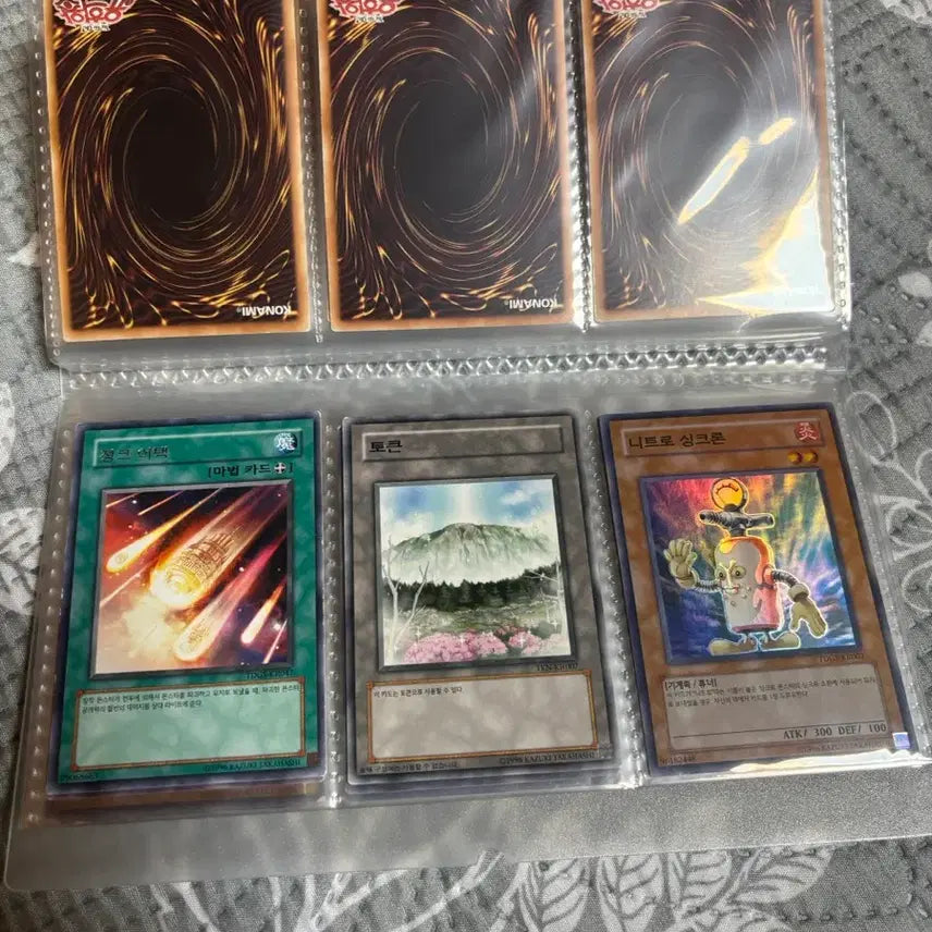 [BUNJANG] Yu-Gi-Oh! Trading Cards Bundle Set (30 Cards) / 유희왕 카드 일괄 3