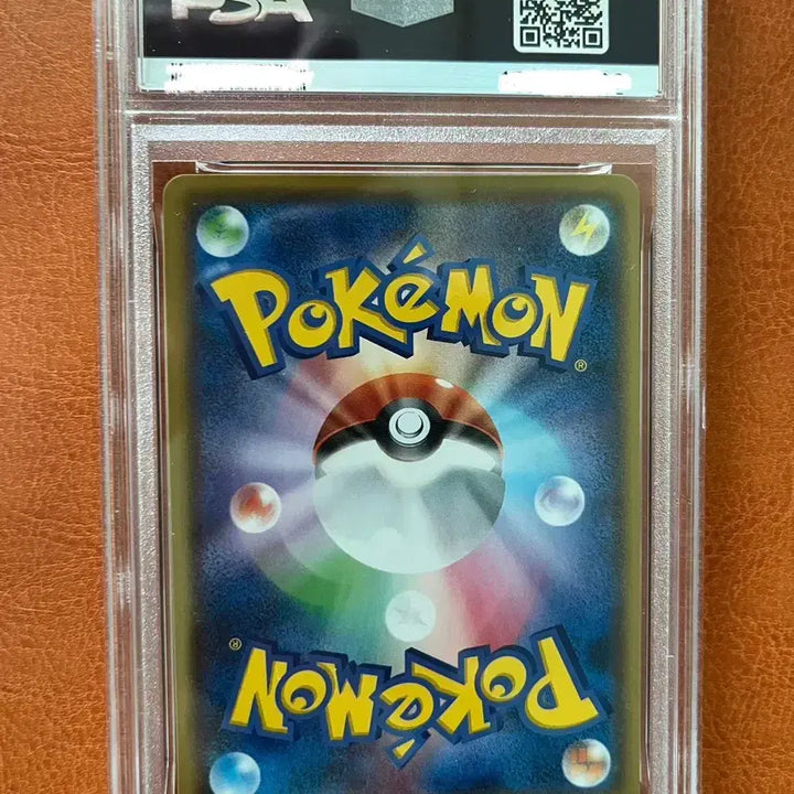 [BUNJANG] Pokemon Card Shiny Magikarp (PSA 10 Grade) / 포켓몬카드 빛나는 잉어킹 (PSA10) (일판)