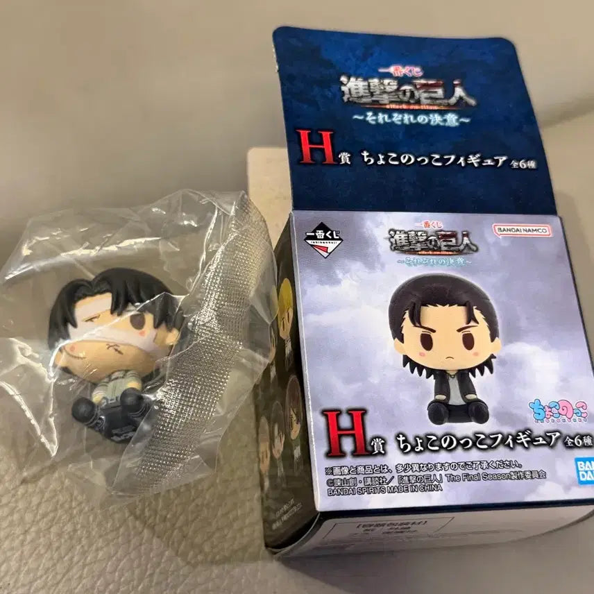 [BUNJANG] Attack on Titan Levi Chocognito Figure (H Prize) / 진격의거인 H상 초코노코 리바이