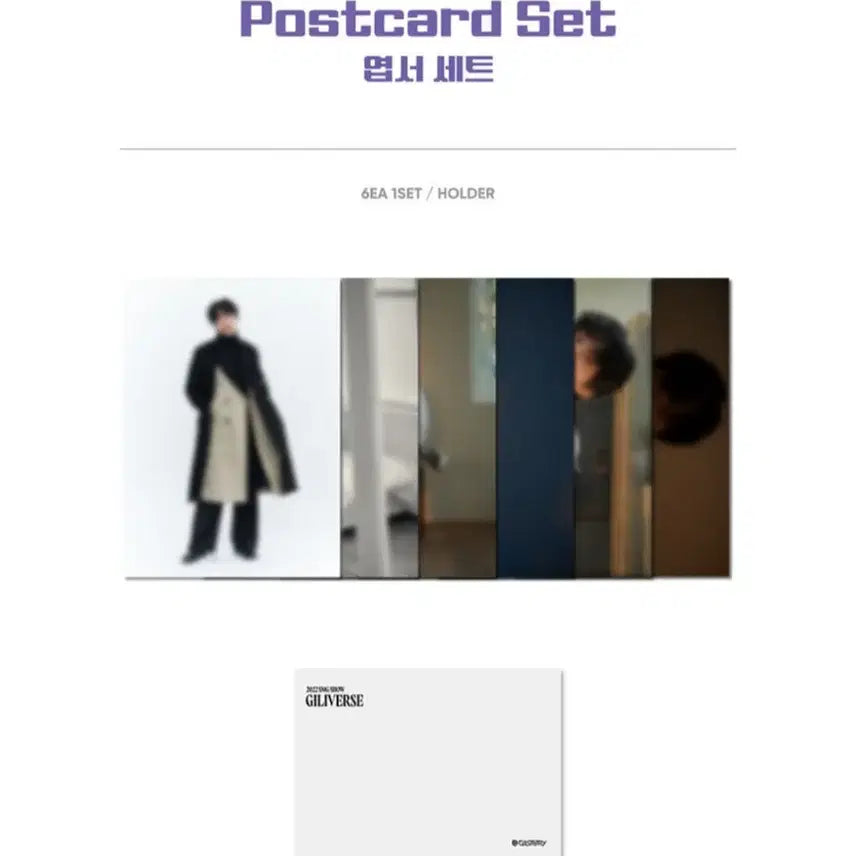 [BUNJANG] Kim Nam-gil 2022 Universe Best Show Giliverse Postcard Set Photocard / 김남길 2022 우주최강쇼 길리버스 엽서 세트 공식굿즈 포토카드