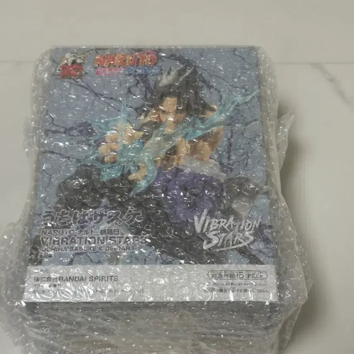 [BUNJANG] Naruto Shippuden Vibration Sasuke Figure (Sealed) / 미개봉) 나루토 질풍전 바이브레이션 사스케 피규어