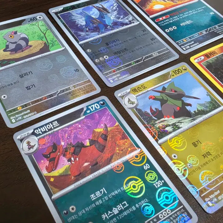 [BUNJANG] Pokemon Monster Ball Master Ball Mirror Card Bundle Set / 포켓몬 카드 몬스터볼,마스터볼 미러카드 일괄