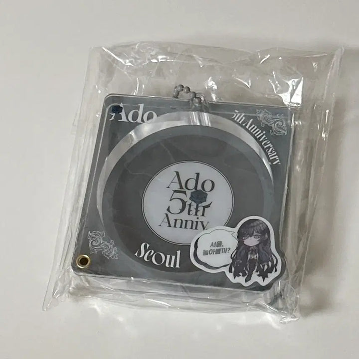 [BUNJANG] Ado 5th Anniversary Pop-up Acrylic Can Badge Case (Sealed) / (미개봉)Ado 5주년 팝업 아크릴 캔뱃지 케이스 정가양도
