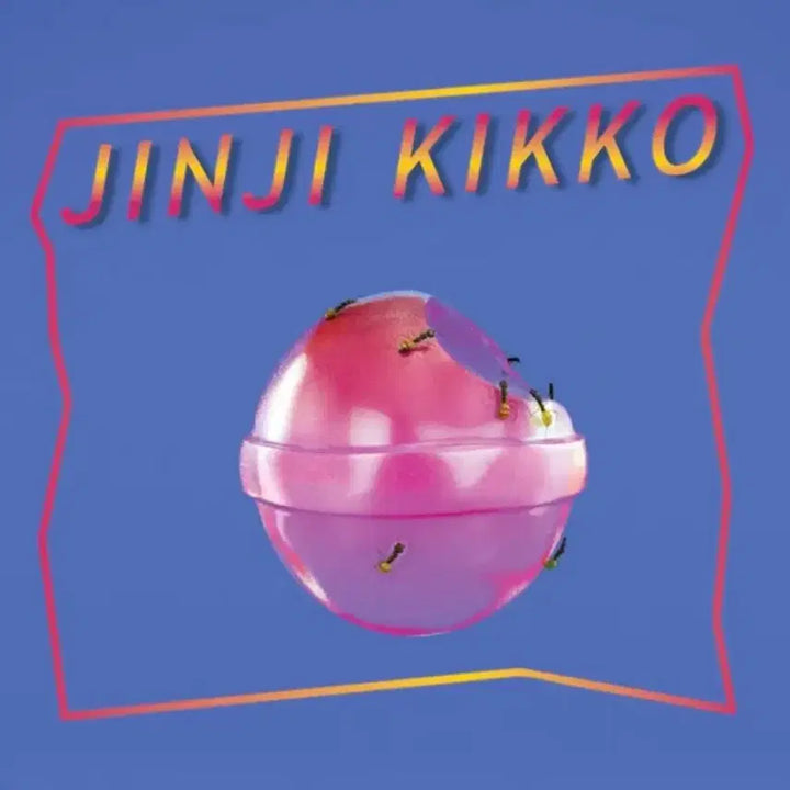 [BUNJANG] Sunset Rollercoaster Jinji Kikko Photocard Exchange / 미개봉 선셋 롤러코스터 jinji kikko