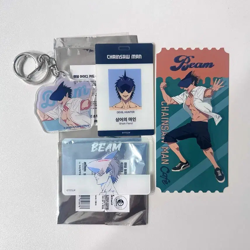 [BUNJANG] Chainsaw Man Beam Goods Set (Keyring, Ticket, 2 Cards) / 체인소맨 빔 굿즈 세트 (키링,티켓,카드2)