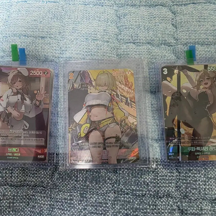 [BUNJANG] Nikke Signed Card Bundle Set (Rupia, Brady, Illeg) / 니케 싸인카드 일괄 팝니다(루피,브래디,일레그)
