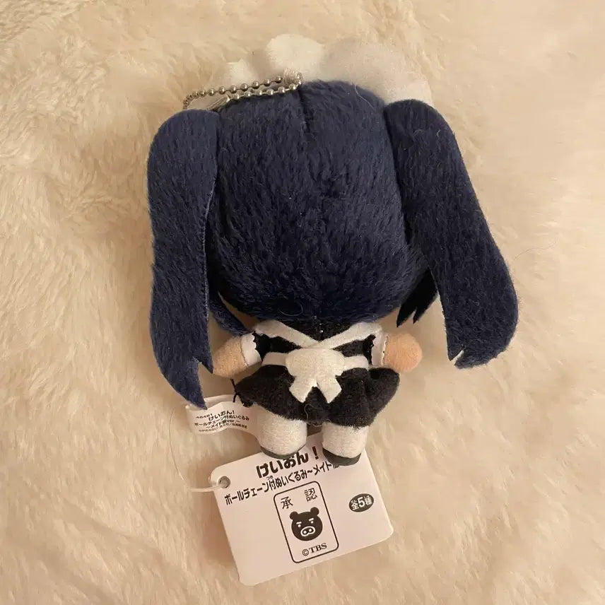 [BUNJANG] K-On! Azusa Nakano Maid Nui Mascot Keychain Plush / 택o)케이온 kon 아즈사 인형 메이드 누이 마스코트 키링