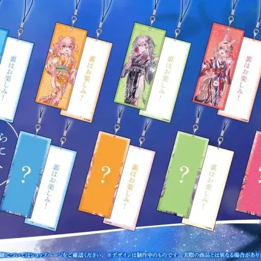 [BUNJANG] Hololive Twinkle 4 You Acrylic Keychain &amp; Rami Stand Set / 홀로라이브 Twinkle 4 You 아크릴 키링과 라미 스탠드