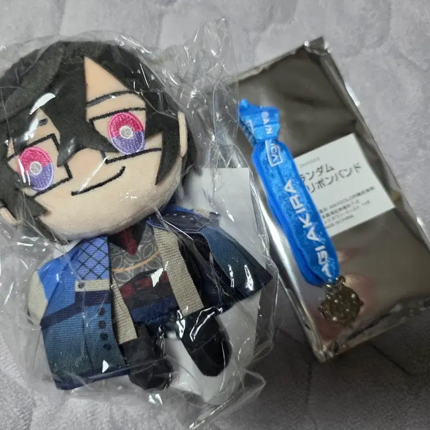 [BUNJANG] NIJISANJI Shikinaiki Akira Plush + AGF 2022 Exclusive Keychain Bundle Set / 니지산지 시키나기 아키라 누이 + 22년도 AGF 특전 키링 일괄 판매