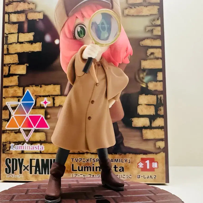 [BUNJANG] Spy x Family Anya Detective Figure / (최종가격) 스파이패밀리 아냐 탐정 피규어