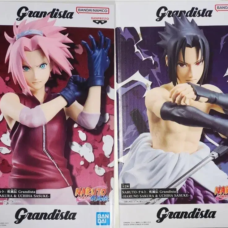[BUNJANG] Grandista Naruto Shippuden Sakura Haruno &amp; Sasuke Uchiha Figures / 그란디스타 나루토 하루노 사쿠라 우치하 사스케