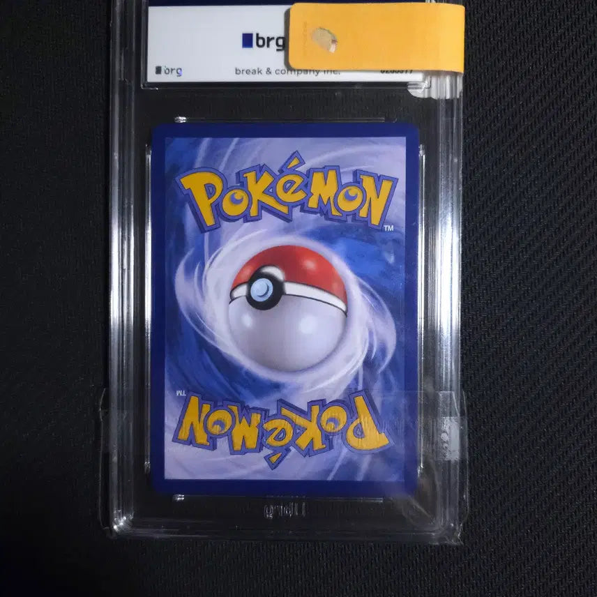 [BUNJANG] Pokemon Card Groudon AR BRG 9 / (포켓몬카드) 그란돈 AR BRG9