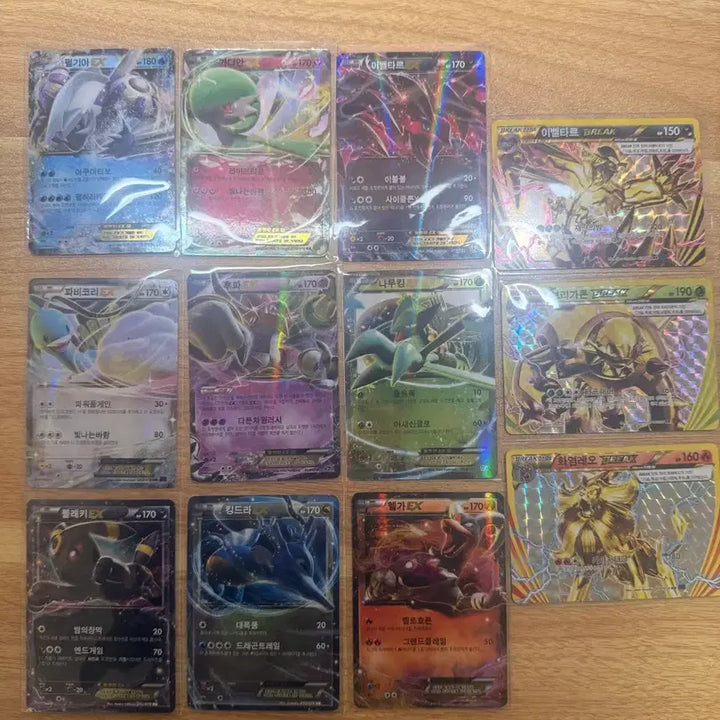 [BUNJANG] Pokemon TCG Rare Cards Bundle / 포켓몬 레어 카드 다수