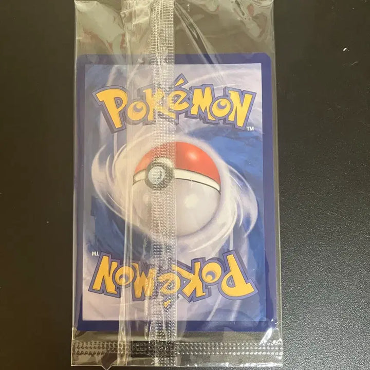 [SOLD OUT] 포켓몬카드 이브이 프로모 미개봉