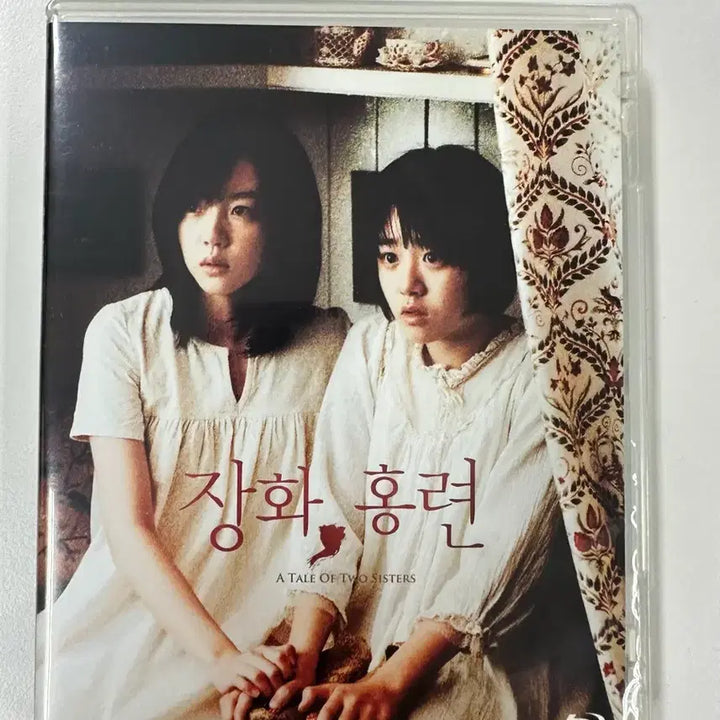 [BUNJANG] A Tale of Two Sisters Blu-ray / 장화홍련 블루레이