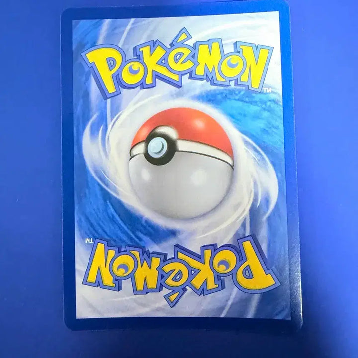 [BUNJANG] Pokemon Card Yessling / 포켓몬카드 요씽리스 카드