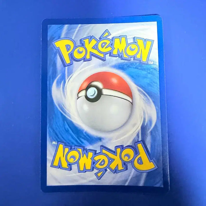 [BUNJANG] Pokemon Card "Gimmighoul" / 포켓몬카드 과미드라 카드