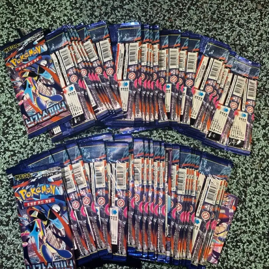 [BUNJANG] Ninja Spinner Search Pack 47 Packs / 닌자스피너 서치팩 47팩 팝니다