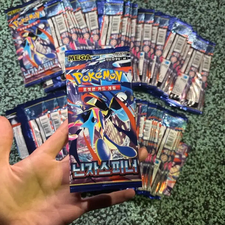 [BUNJANG] Ninja Spinner Search Pack 47 Packs / 닌자스피너 서치팩 47팩 팝니다