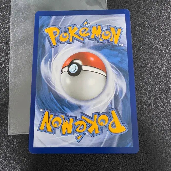 [BUNJANG] Pokemon Card Kangaskhan EX SR North American Version / 포켓몬 카드 메가캥카 EX sr 북미판 영판