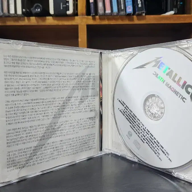 [BUNJANG] Metallica Death Magnetic CD / 메탈리카 Death Magnetic CD