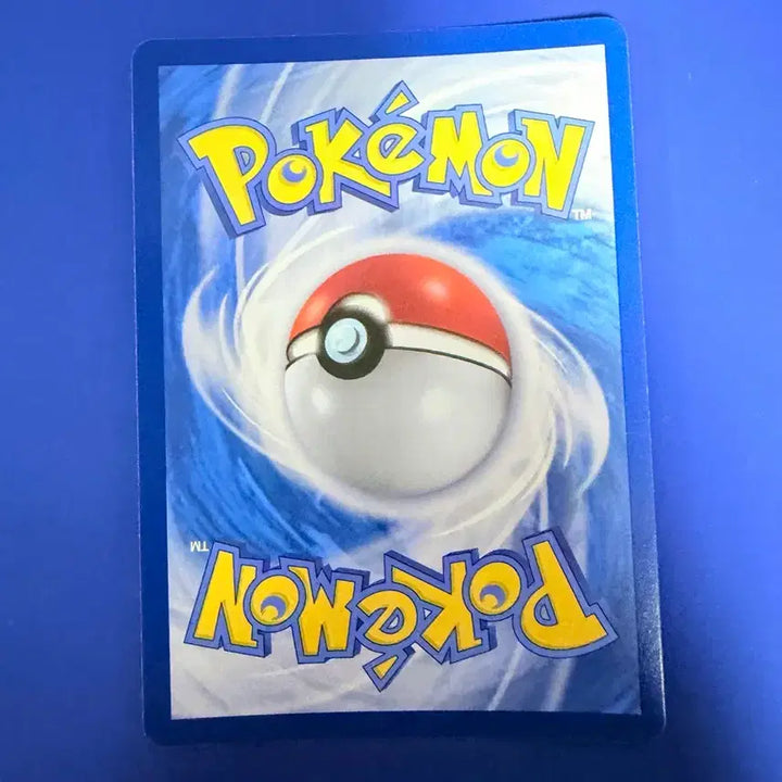 [BUNJANG] Pokemon Card Magcargo / 포켓몬카드 마그카르고 카드