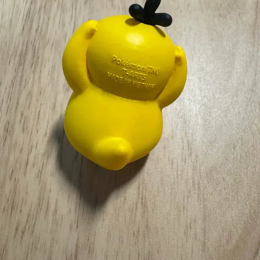 [BUNJANG] Pokemon Psyduck Gacha Figure (Unsealed) / [개봉] 포켓몬스터 고라파덕 가챠 피규어