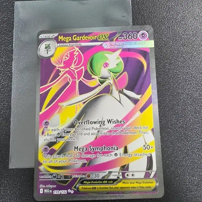 [BUNJANG] Pokémon Card Mega Gardevoir EX SR English Version / 포켓몬 카드 메가 가디안 EX sr 북미판 영판