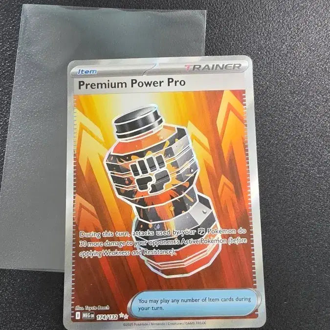 [BUNJANG] Pokemon TCG Power Protein SR English Version / 포켓몬 카드 파워프로틴 sr 북미판 영판