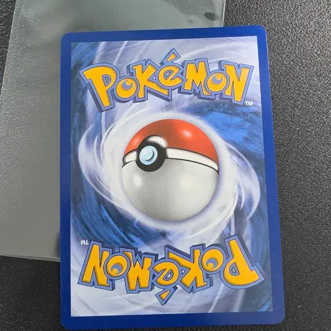 [BUNJANG] Pokemon TCG Power Protein SR English Version / 포켓몬 카드 파워프로틴 sr 북미판 영판