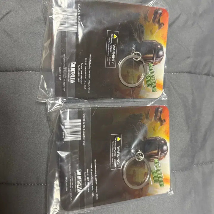 [BUNJANG] Mandalorian Grogu 2-Set Keychain / 메가박스 만달로리안 그로구 키링 2종 세트 일괄