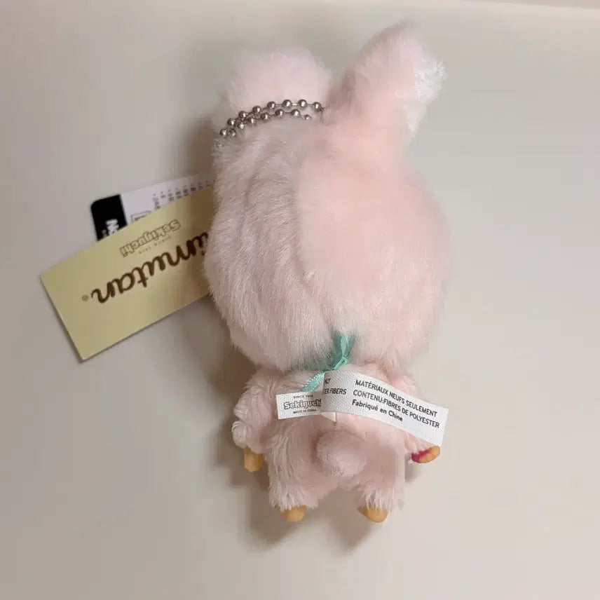 [BUNJANG] Chimuthan Big Head Plush Keychain / 대두 빅헤드 ss 치무탄 인형 키링 몬치치