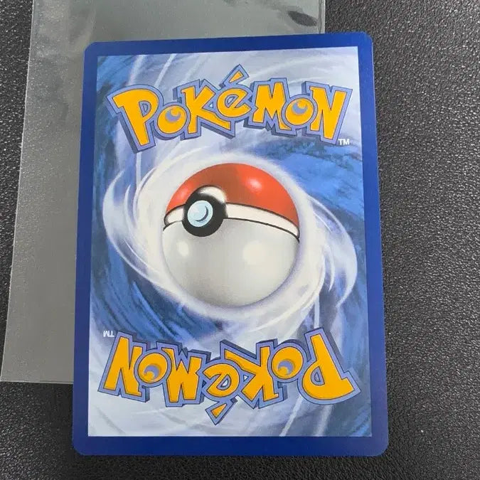 [BUNJANG] Pokemon Card Tune Bear AR North American Version / 포켓몬 카드 툰베어 ar 북미판 영판
