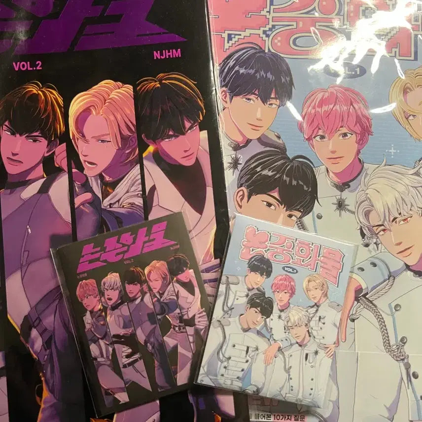 [BUNJANG] PLAVE Non-Chinese Goods Bundle Set / 플레이브 논중화물 1,2