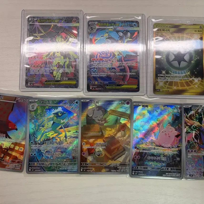 [BUNJANG] Pokemon Card SR, AR, UR / 포켓몬카드 SR,AR,UR