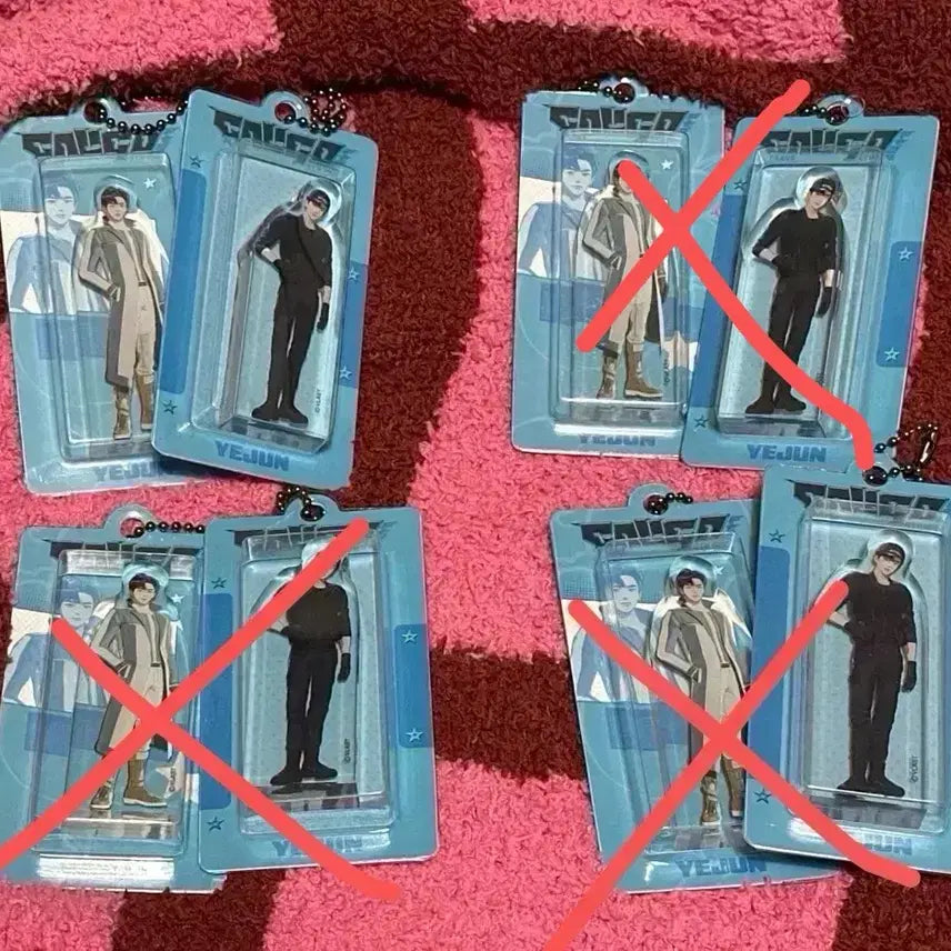 [BUNJANG] PLAVE Caligo Miniatures Keyring Yejun Set / 현물) 플레이브 칼리고 칼파투 미니어처 미니어쳐 키링 예준 세트