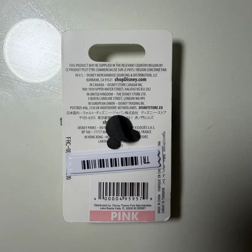 [BUNJANG] Authentic Mickey Mouse Pin / 미키마우스 뱃지 정품