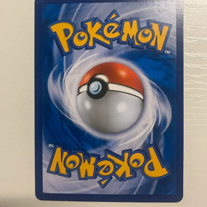 [BUNJANG] Pokemon Card Chikorita "Heart-Throbbing Series" / 포켓몬카드 치코리타 심쿵시리즈