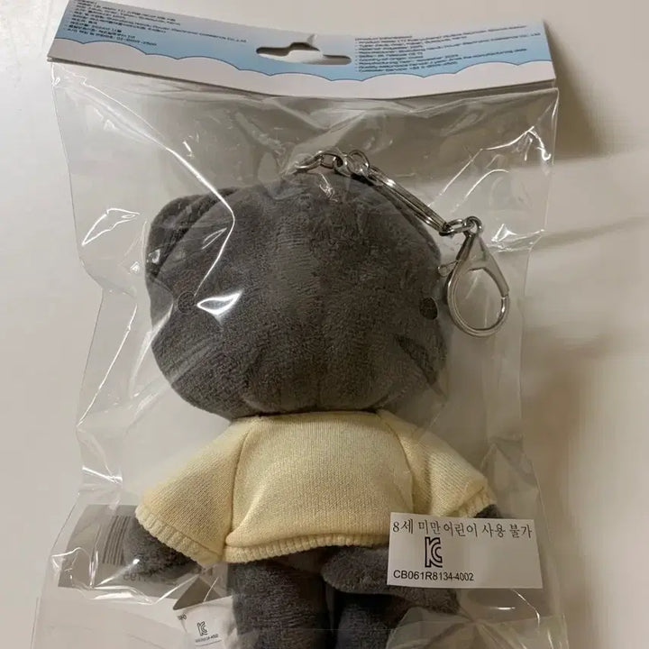 [BUNJANG] T1 Faker Onse Ti 15cm Doll / [미개봉 새상품] 2024 T1 티원 페이커 온세티 15cm인형