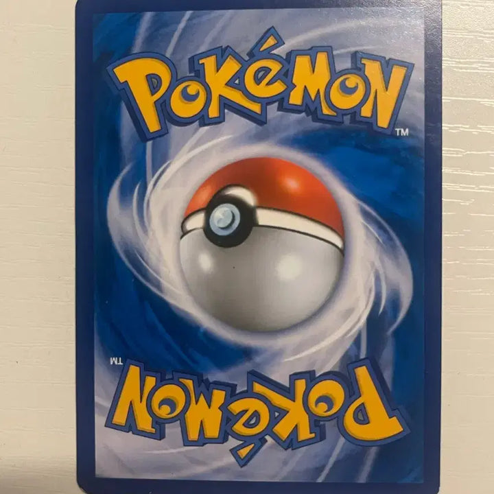 [BUNJANG] Pokemon Card Flabébé "Heartthrob Series" (4) / 포켓몬카드 플라베베 심쿵시리즈 (4)